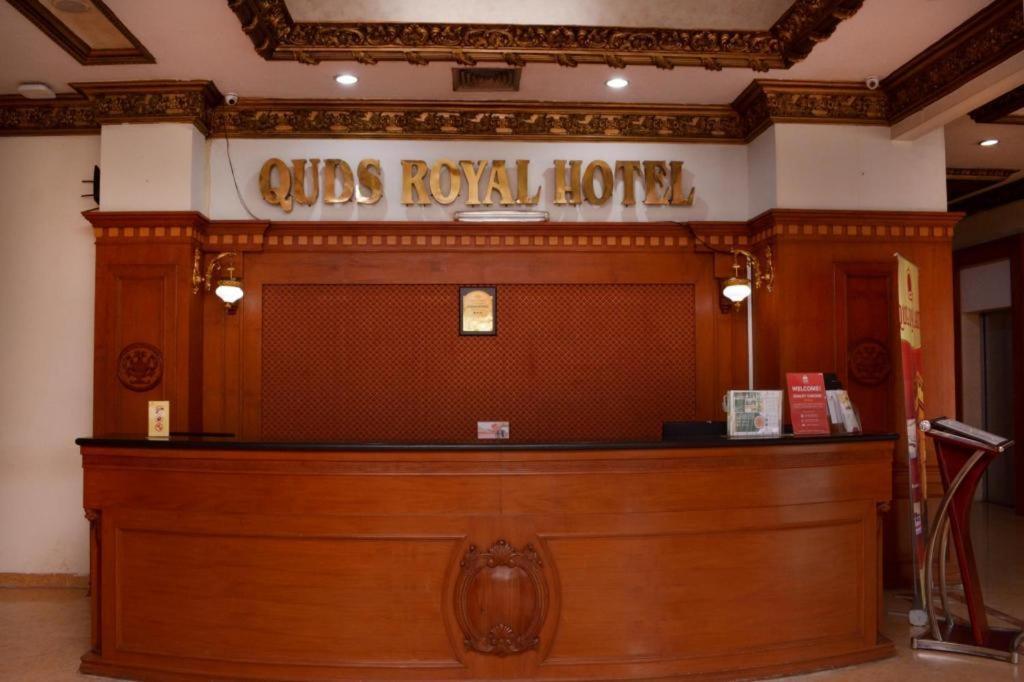 Quds Royal